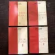 STUDII CLASICE NR 3 EDITATA DE SOCIETATEA DE STUDII CLASICE DIN RPR