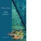 Studii Filozofice - Petru Cretia