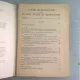 STUDII SI CERCETARI DE ISTORIE VECHE SI ARHEOLOGIE 1/1974  TOMUL 25