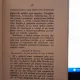 Studii si reflectii - Constantin C. Jitianu