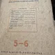 Studii Teologice. Revista institutelor teologice din Patriarhia Romana Seria a II-a nr.5-6/1949