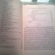 STUDIUL GEOLOGIC AL REGIUNII VALEA PUTNEI GIUMALAU - VIOREL ERHAN