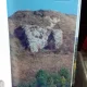 SUCEAVA INTRE TRECUT SI PREZENT