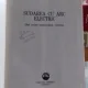 SUDAREA CU ARC ELECTRIC - VASILE BERINDE