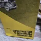 Suprastructura si intretinerea drumurilor - S. Jercan