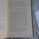 SURVIVANCES PAIENNES DANS LE MONDE CHRETIEN - ARTHUR WEIGALL  (CARTE IN LIMBA FRANCEZA)