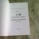 SCOALA DE LA BAIA MARE,SZYMON BUCHBINDER - TIBERIU ALEXA