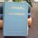 Tabele dendrometrice - I. Popescu - Zeletin