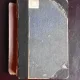 Tablete din tara de Kuty , Tudor Arghezi