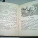 TALES OF THE UNTAMED  (CARTE IN LIMBA ENGLEZA)
