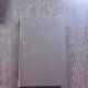 Tarani si Targoveti - I.St.Ioachimescu
