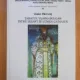 Taratul Vlaho-Bulgar intre Bizant si Lumea Catolica - Vasile Marculet