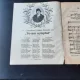 TE-AM ASTEPTAT, SERENADA, MUZICA DE GHEORGHE S. VASILIU, TEXT P. VULCAN