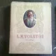 TEATRU - L.N. TOLSTOI
