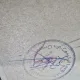 Tehnologia sticlei si geamurilor - Manual pentru uzul scolilor medii tehnice si profesionale