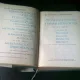 TERMINOLOGIA MEDICA POLYGLOTTA - GEORGI D. ARNAUDOV