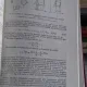 TERMOTEHNICA SI MASINI TERMICE - AL. DANESCU