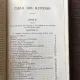 Th. Mommsen - Histoire Romaine. Vol I, III, V, VI, VII