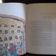 THE ECUMENICAL TABERNACLES OF PETRU RARES VOIEVODE AND THEIR CELESTIAL MODEL - SORIN DUMITRESCU