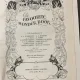 The Favourite Wonder Book - colectie de povestiri in limba engleza