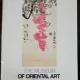 THE MUSEUM OF ORIENTAL ART MOSCOW- NATALIA CHUKINA&CO