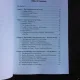 THE RECOVERY OF ORAL STORYTELLING TECHNIQUES IN TRISTRAM SHANDY, HEART OF DARKNESS AND MIDNIGHT'S CHILDREN - ANA CRISTINA RANICERU  (CARTE IN LIMBA ENGLEZA)