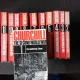 The second world war  - Churchill  12 volume
