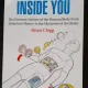 The universe inside you - Brian Clegg