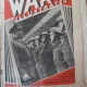 The War Illustrated, military magazine, mai 1940