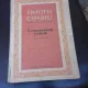 TIMOTEI CIPARIU, CORESPONDENTA PRIMITA