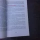 Titanul, viata lui Dostoievski - L. Grossman