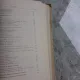 TOPOGRAFIE - D. MIHAIL  (MANUAL PENTRU LICEE INDUSTRIALE ANUL II SI SCOLI DE MAISTRI)