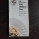 TRADIZIONE NELLA RISTORAZIONE ITALIANA, TRADITION IN GASTRONOMY OF ITALY, 1988  (CARTE IN LIMBA ITALIANA)