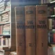 Transhimalaja - Sven Hedin (3 volume)