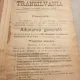 Transilvania - Buletin de Tehnica a Culturii 1931, 1932, 1933 (coligate)