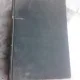 TRATAT DE GEOGRAFIE FIZICA ,POLITICA, ECONOMICA,MILITARA-GENERAL AL. RIZEANU-LT. COL.E. ARGHIROPOL  VOL.II