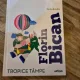 Tropice Tampe - Florin Bican