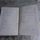TUDOR VIANU - OPERE 12, ARTE PLASTICE, ARTE ALE SPECTACOLULUI, CRITICA SI METODOLOGIE LITERARA
