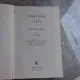 TUDOR VIANU - OPERE 3, SCRIITORI ROMANI