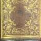 Un hiver en Egypte(O iarna in Egipt- carte in franceza)- M. Eugene Poitou