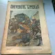 UNIVERSUL LITERAR NR.45/6 NOIEMBRIE 1906 (UN INDRAZNET ATENTAT LA PETERSBURG IN CONTRA UNEI DILIGENTE CU VALORI)