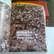 URBANISMUL - REVISTA , SERIE NOUA , SUBIECT : MOMENTE DE URBANISM ROMANESC , NR . 7/2010, 8/2011