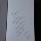 URME IN VESNICIE, DANIEL ILIE TURCEA, VOLUM BIOGRAFIC  (CU DEDICATIE PENTRU PROF. NICOLAE MANOLESCU)