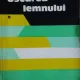 Uscarea lemnului Vol. 1 - Ion Marinescu