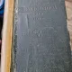 V. N. Stinghe, D. A. Sburlan - Agenda Forestiera Editia a III-a,