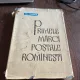 Val. Tebeica - Primele marci postale romanesti