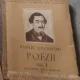 Vasile Alecsandri - Poezii Vol 1