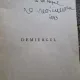 Vasile Voiculescu - Demiurgul. Piesa in 4 Acte (cu dedicatie de la autor pentru Tudor Vianu)