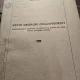 Vechi drumuri Moldovenesti - Contributiuni in legatura cu luptele lui Stefan cel Mare pentru ocuparea Domniei- Emil Diaconescu