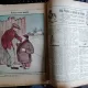 Veselia - Anul XXXI No. 51  - Joi 17 Decembrie 1925